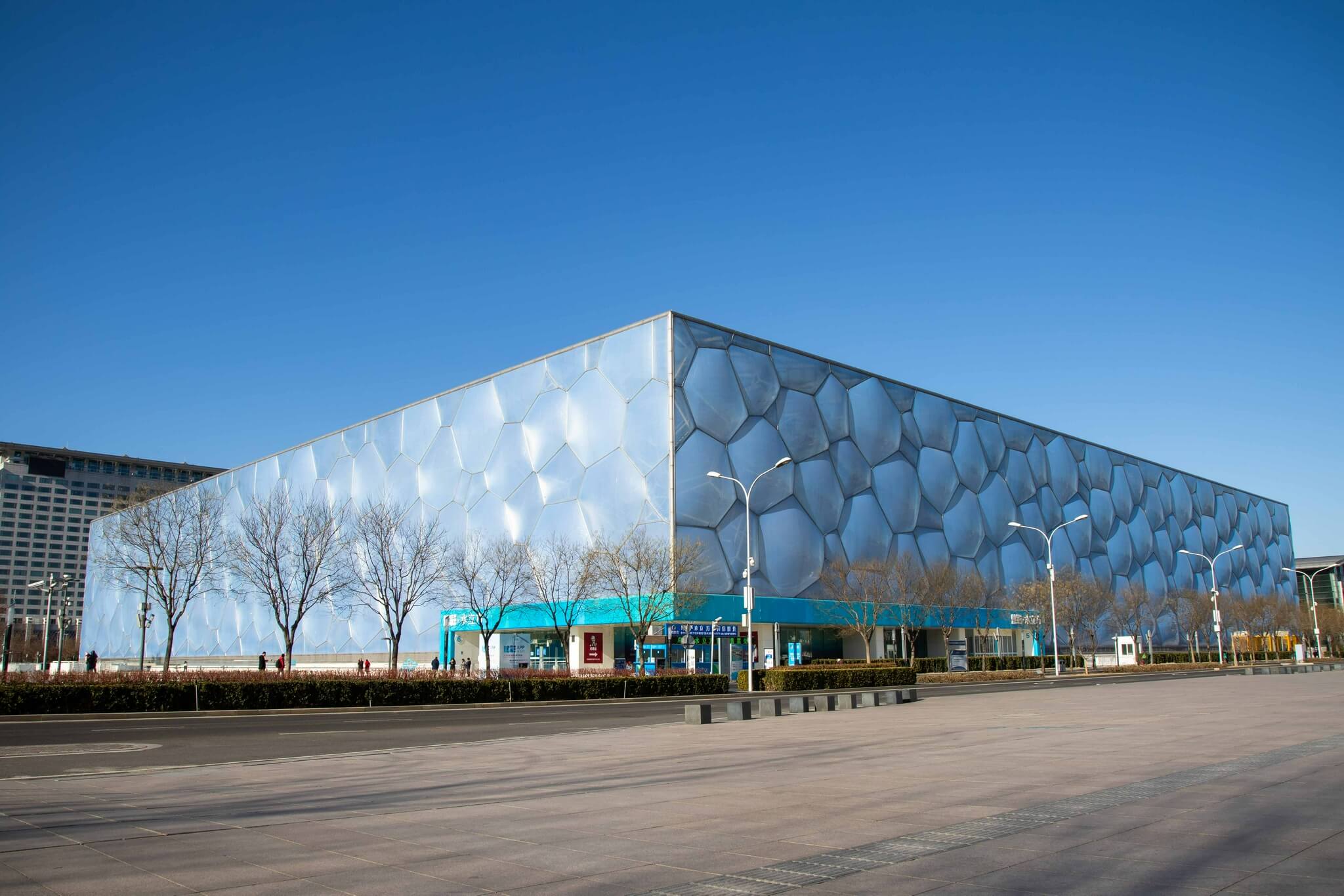 北京2022年冬奧和冬殘奧會“冰立方”項目